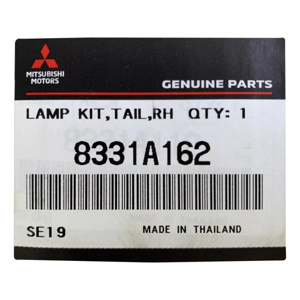 Lanterna Tampa Traseira Le Mitsubishi Pajero Dakar